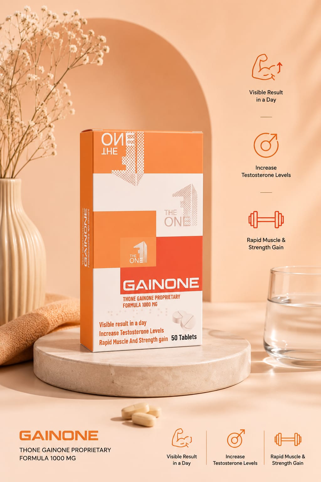 Gain One product
