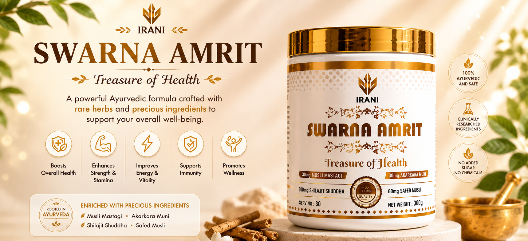 Swarna Amrit product banner